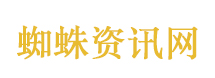 浙创投为张雪机车投资9000万